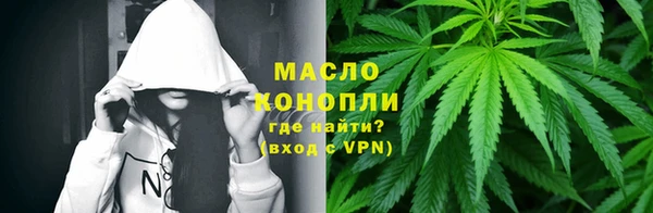 кокаин колумбия Богородицк