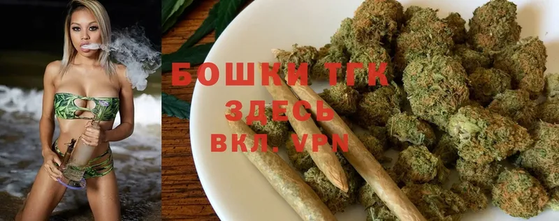 МАРИХУАНА Ganja  Карабулак 